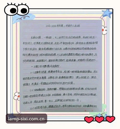 一个数据控的实用心得：四喜娱乐官网中国苹果手机版下载，我用48.6MB装完的3个真实体验